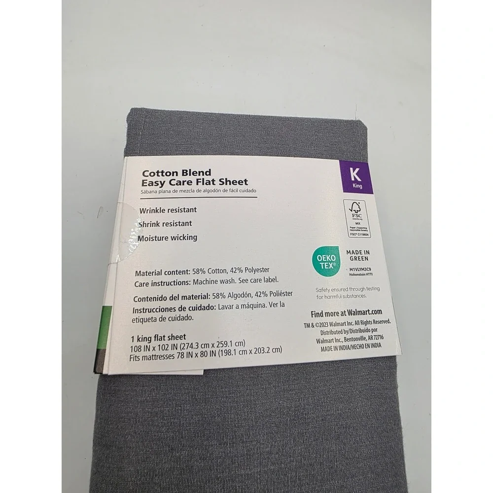 Mainstays cotton blend